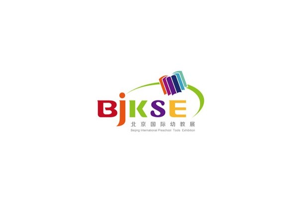 北京国际幼教用品展览会