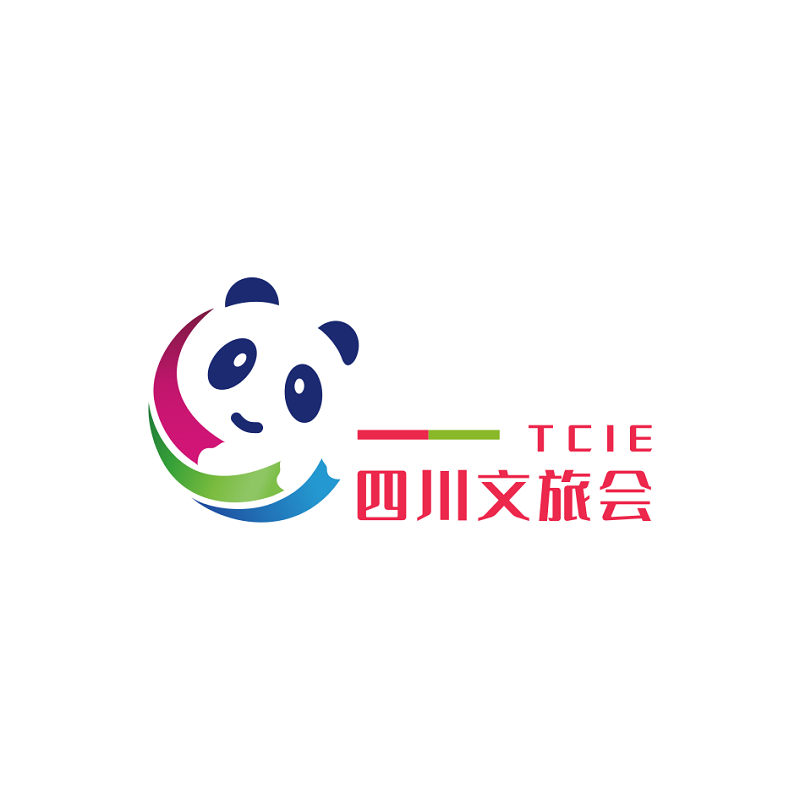 成都旅游景区创新发展博览会-四川文旅会