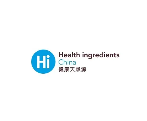 深圳健康原料、食品配料展
