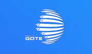 杭州全球数字贸易博览会