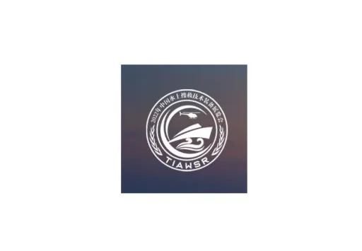 中国（北京）水上搜救技术装备展览会