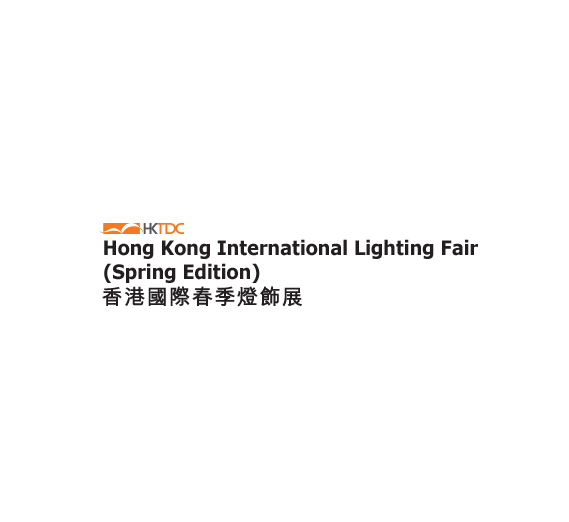 香港春季灯饰展-香港照明展
