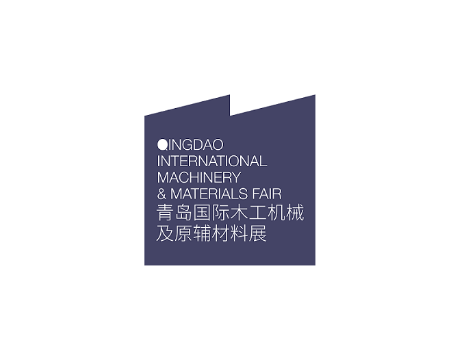 青岛国际木工机械及原辅材料展