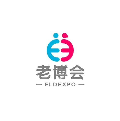 广州国际养老健康产业展-广州老博会