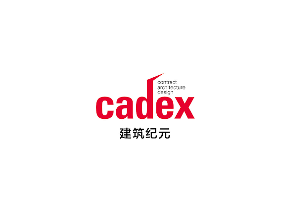上海建筑纪元峰会