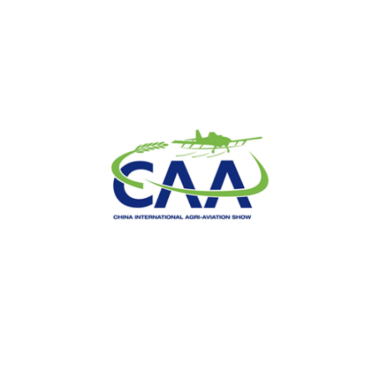 中国（上海）国际农用航空展览会