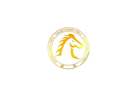 武汉金马混凝土产业展-金马工程机械展