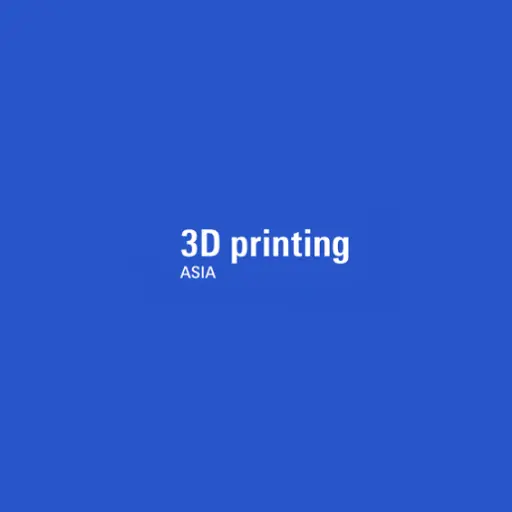 广州国际3D打印展览会