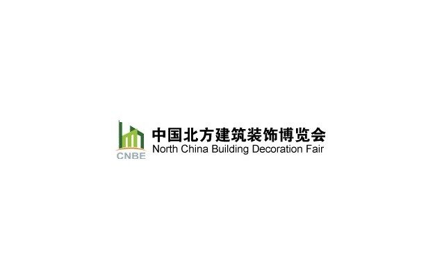 沈阳北方建筑装饰展览会-北方建博会