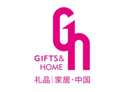深圳礼品家居展（春季）