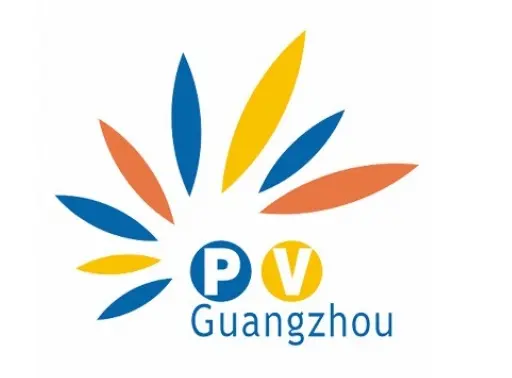 第17届世界太阳能光伏暨储能产业博览会