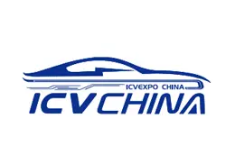 上海国际智能汽车科技博览会