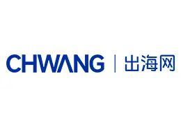 出海网全球跨境电商展(深圳)