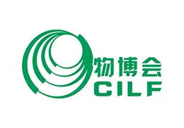 中国（深圳）国际物流与供应链博览会