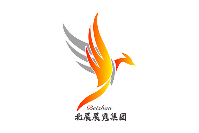 新疆智慧医疗暨医院建设博览会