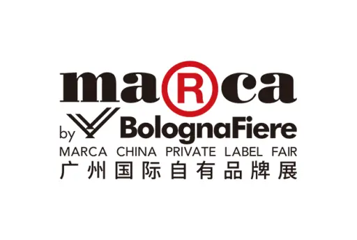 广州国际自有品牌展