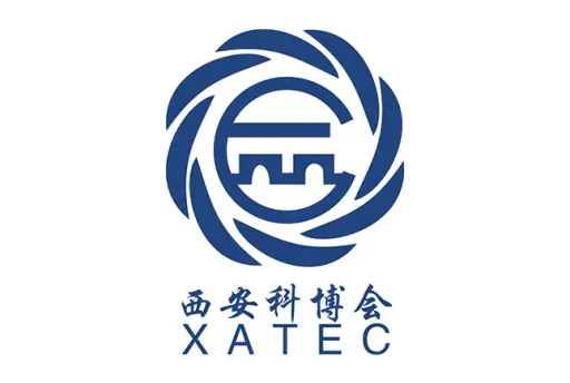 西安国际科学技术产业博览会暨硬科技产业博览会