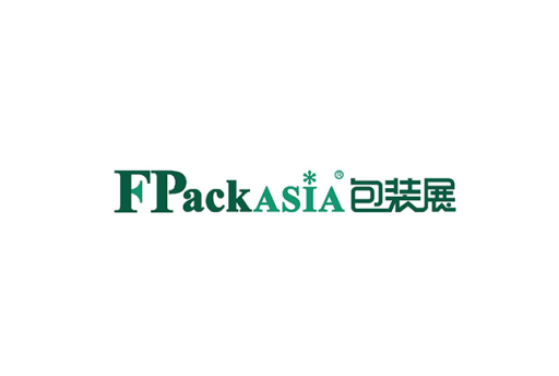 广州国际生鲜包装及餐饮食品包装展览会