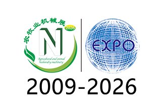 二十三届西南农机及配件展览会暨第三届四川丘陵山区农机展览会、春耕农机团购节