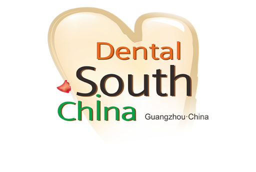 第三十一届华南国际口腔展