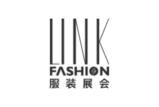 LINK FASHION服装展会·上海