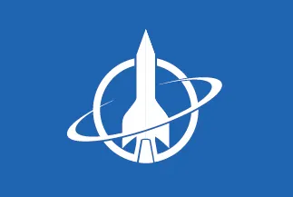 北京商业航天产业高质量发展推进会暨北京国际商业航天展览会