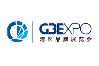 美妆大健康&抗衰前沿国际展 湾区大健康产业创新发展大会