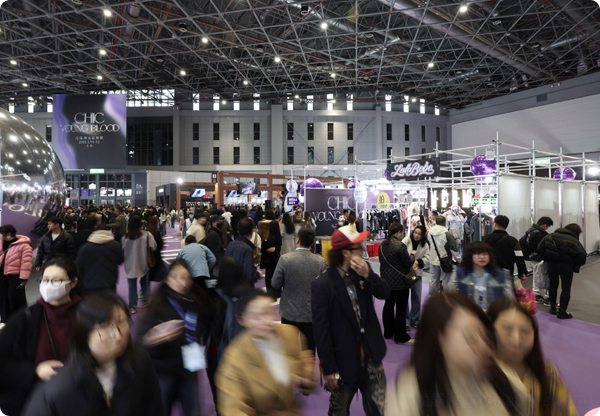 CHIC中国国际服装服饰博览会