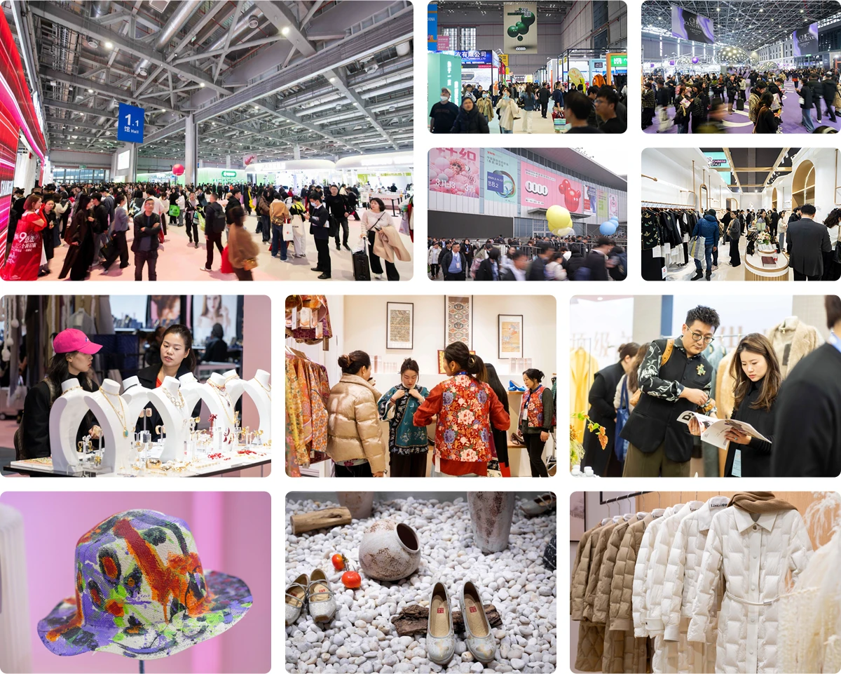 CHIC中国国际服装服饰博览会