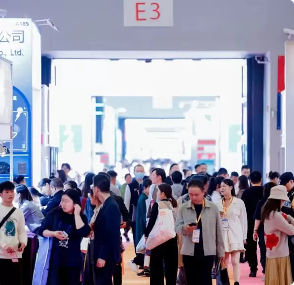 上海国际箱包展