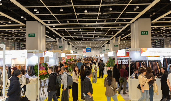 亚太区皮革展