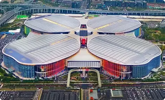 中国国际健康产品展