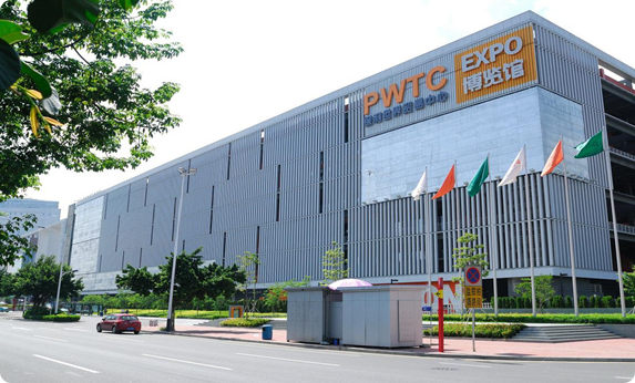 广州国际分析测试及实验室设备展览会