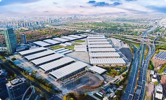 中国日用百货商品交易会
