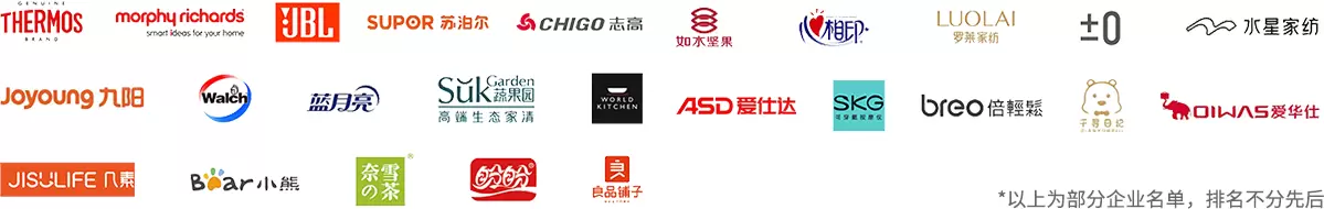 成都礼品展