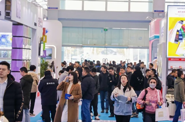 宁波国际文具展