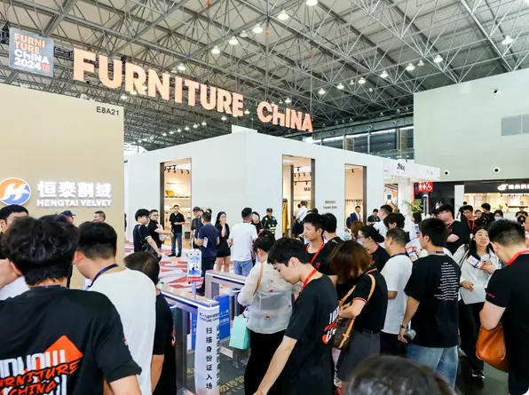 中国国际家具展
