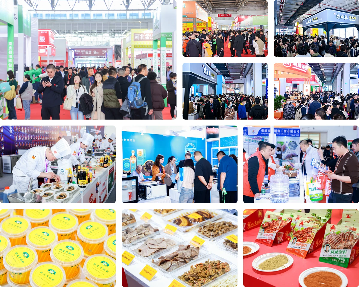 北京食餐会