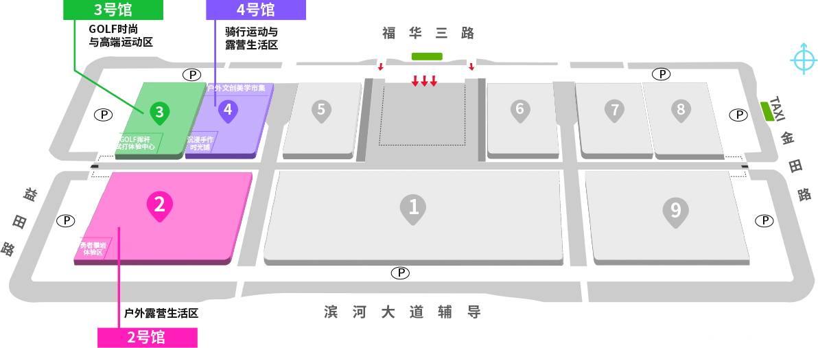 深圳国际户外展