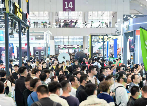 九州汽车生态博览会