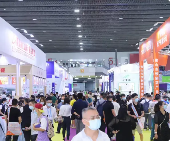 亚食展暨预制食品展