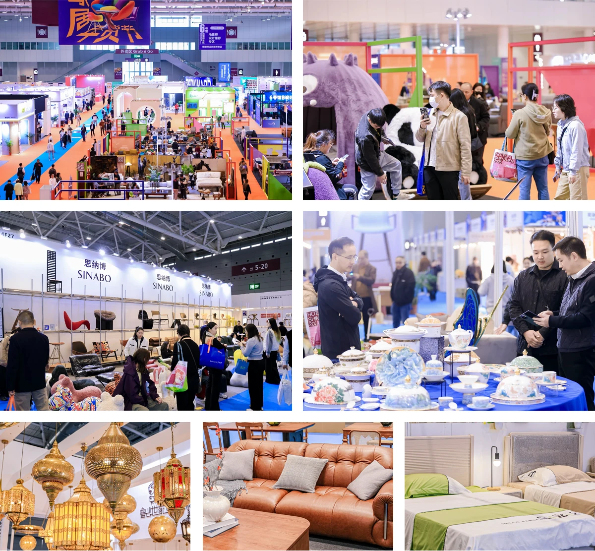 深圳国际酒店家具展