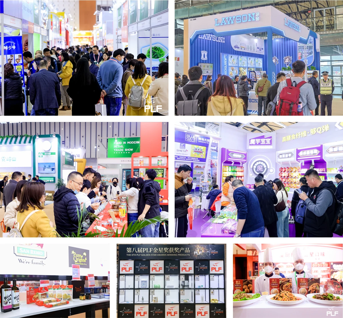 零售生鲜食材展
