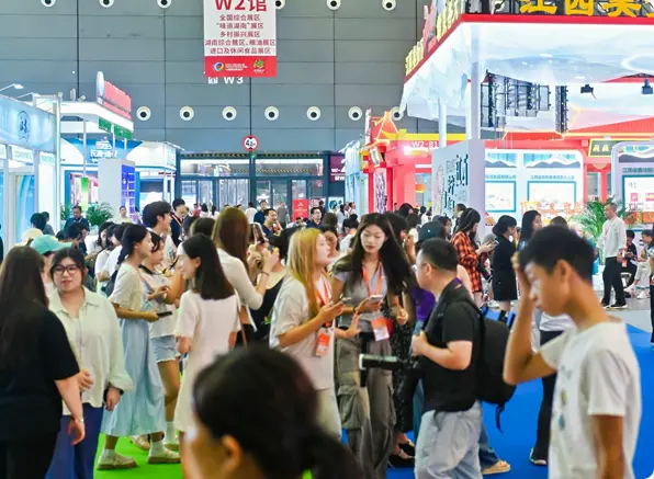 湖南食品餐饮博览会