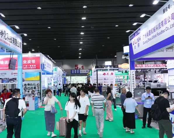 广州国际生鲜包装展