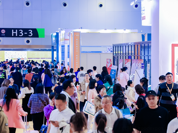 教育品牌博览会
