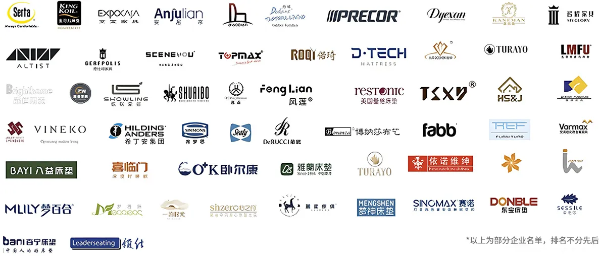 上海酒店设计展