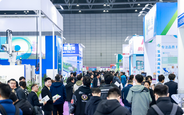 塑料橡胶工业展