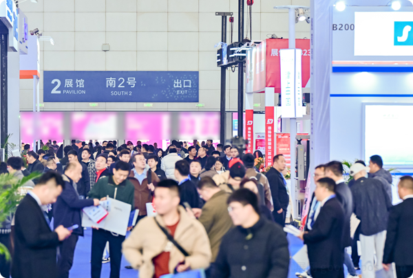 合肥国际机床展