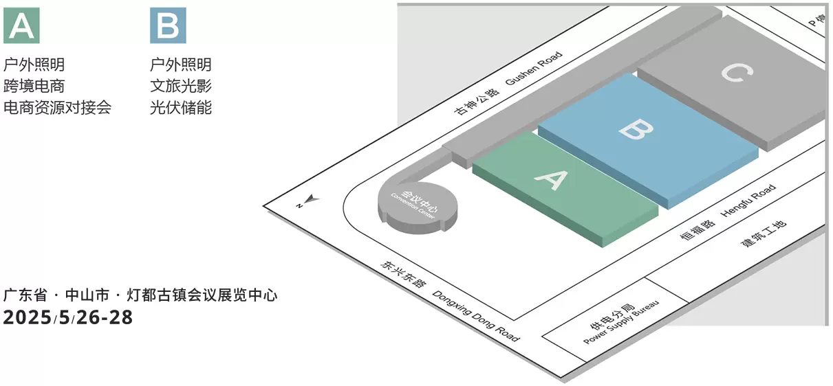 古镇文旅光影展